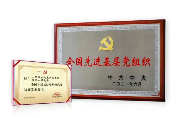 ��ҳ| G22��弯���й��ٷ���վ