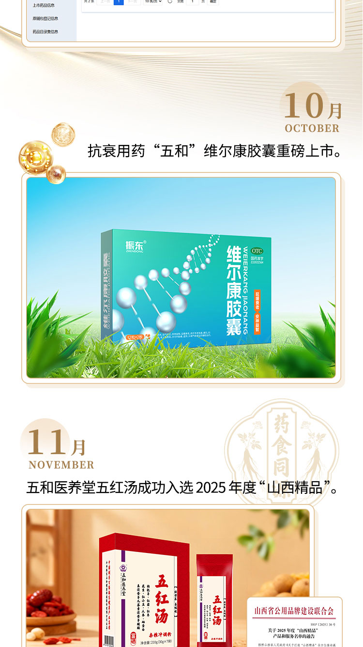 ��ҳ| G22��弯���й��ٷ���վ